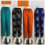 LINE_ALBUM_C jog cutbray 44_0.000_220927